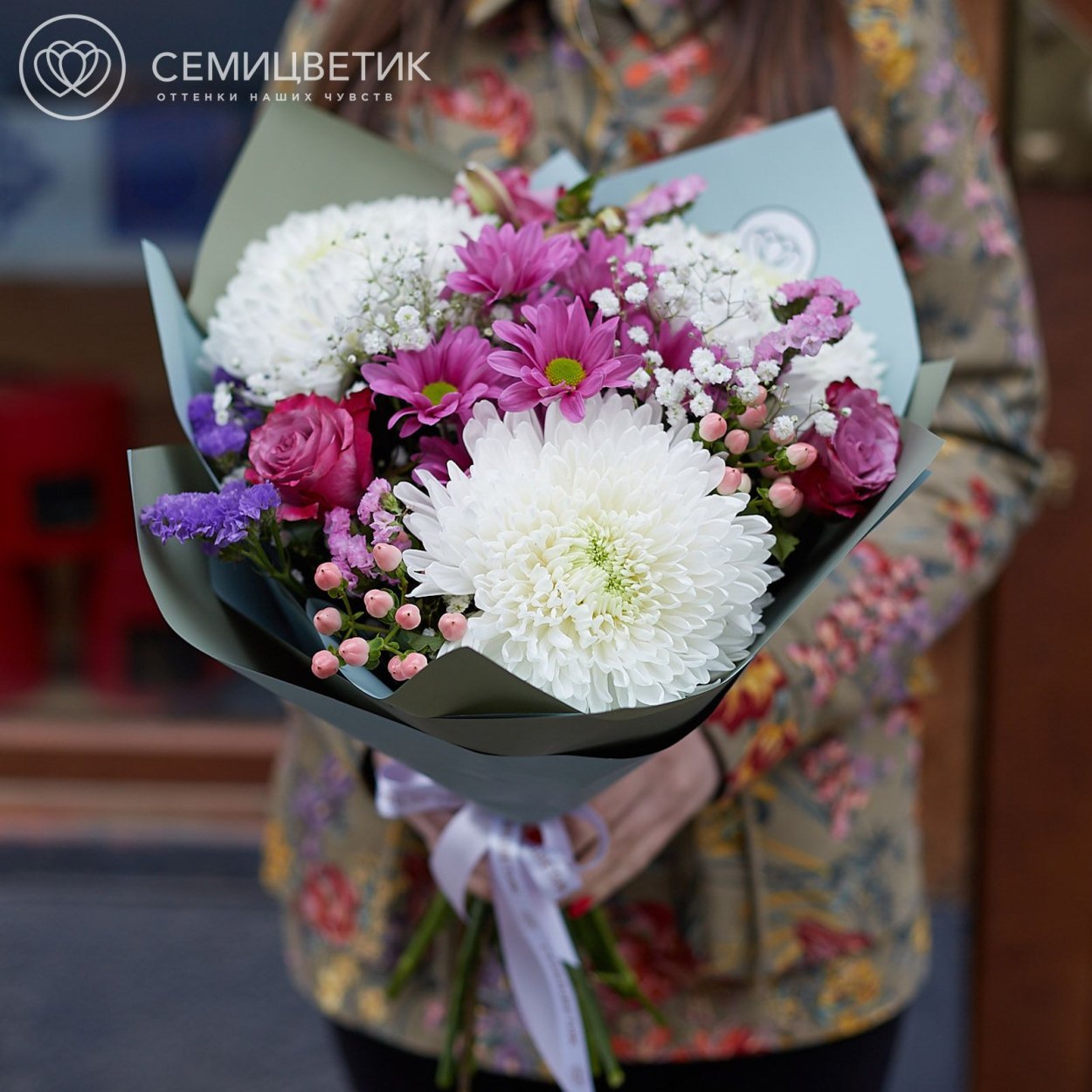 Эустома альстромерия Хризантема