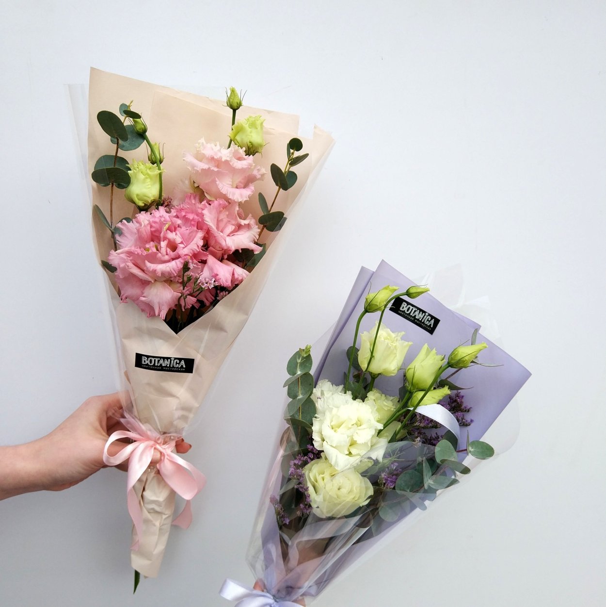 Фиолетовый букет