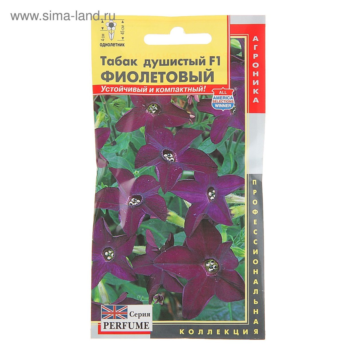 Табак душистый Дольче Вита