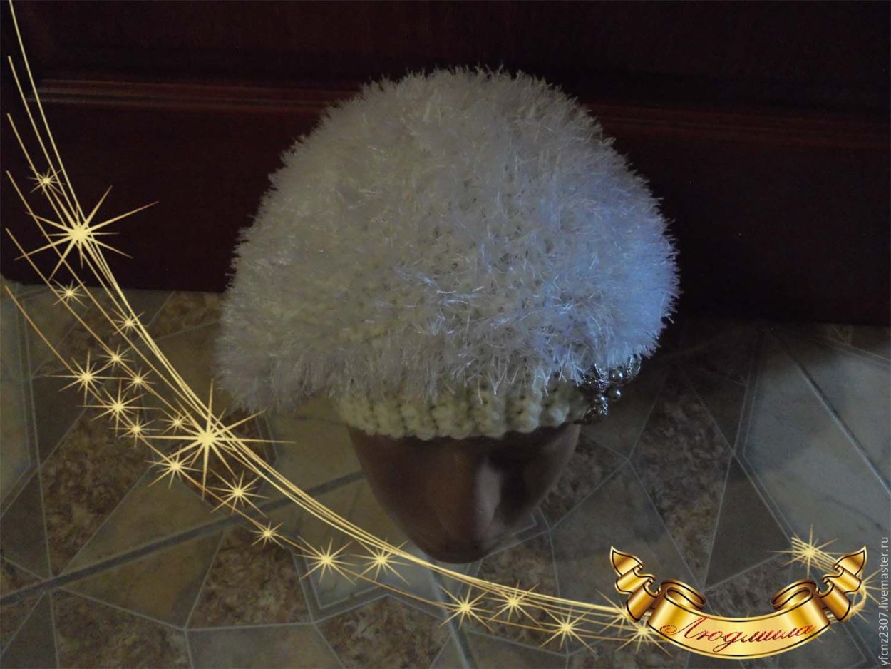 Пушистый ветер