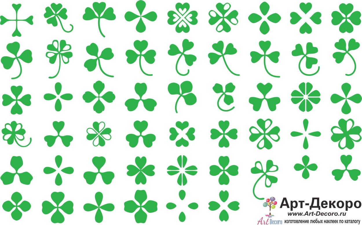 Поле клевера