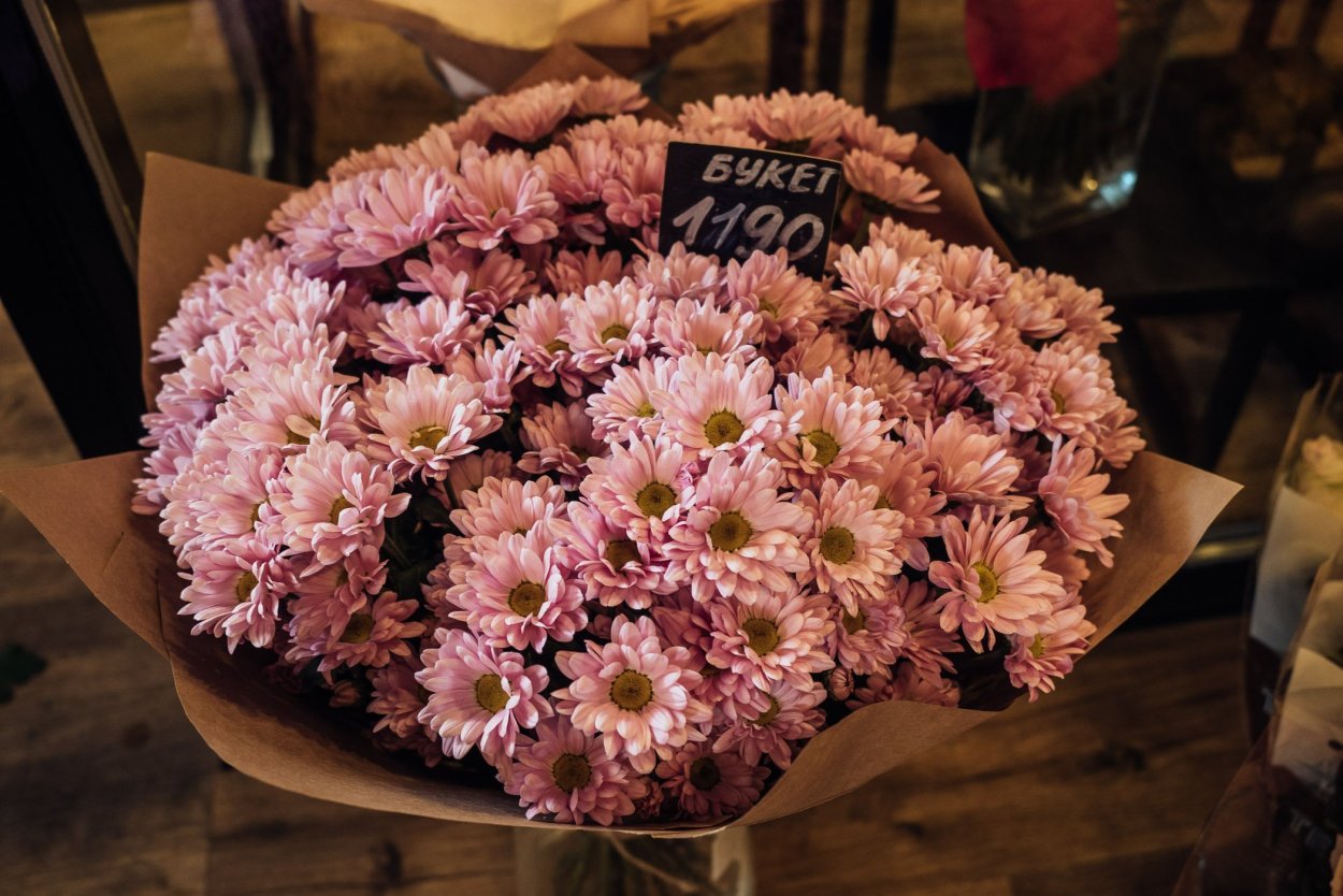 Букет с Дубками