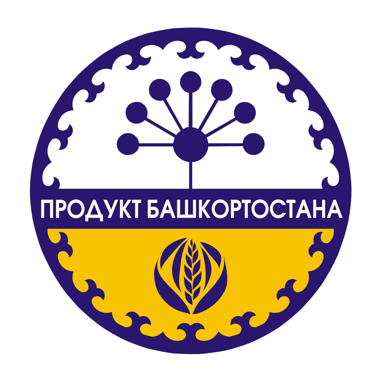 Башкир с кураем