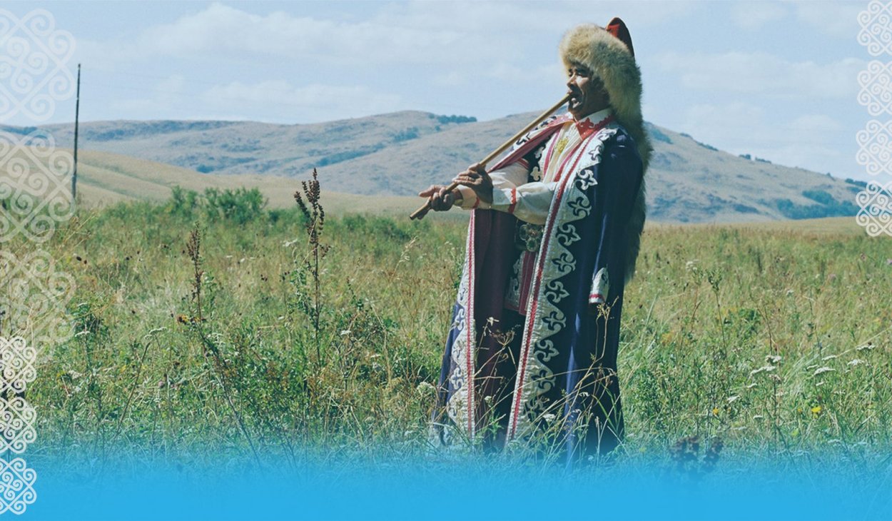 Реброплодник Уральский курай