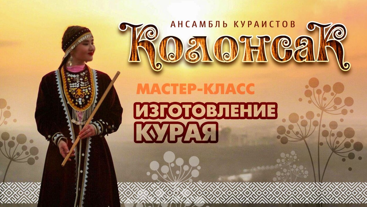 Башкирская девушка танцует