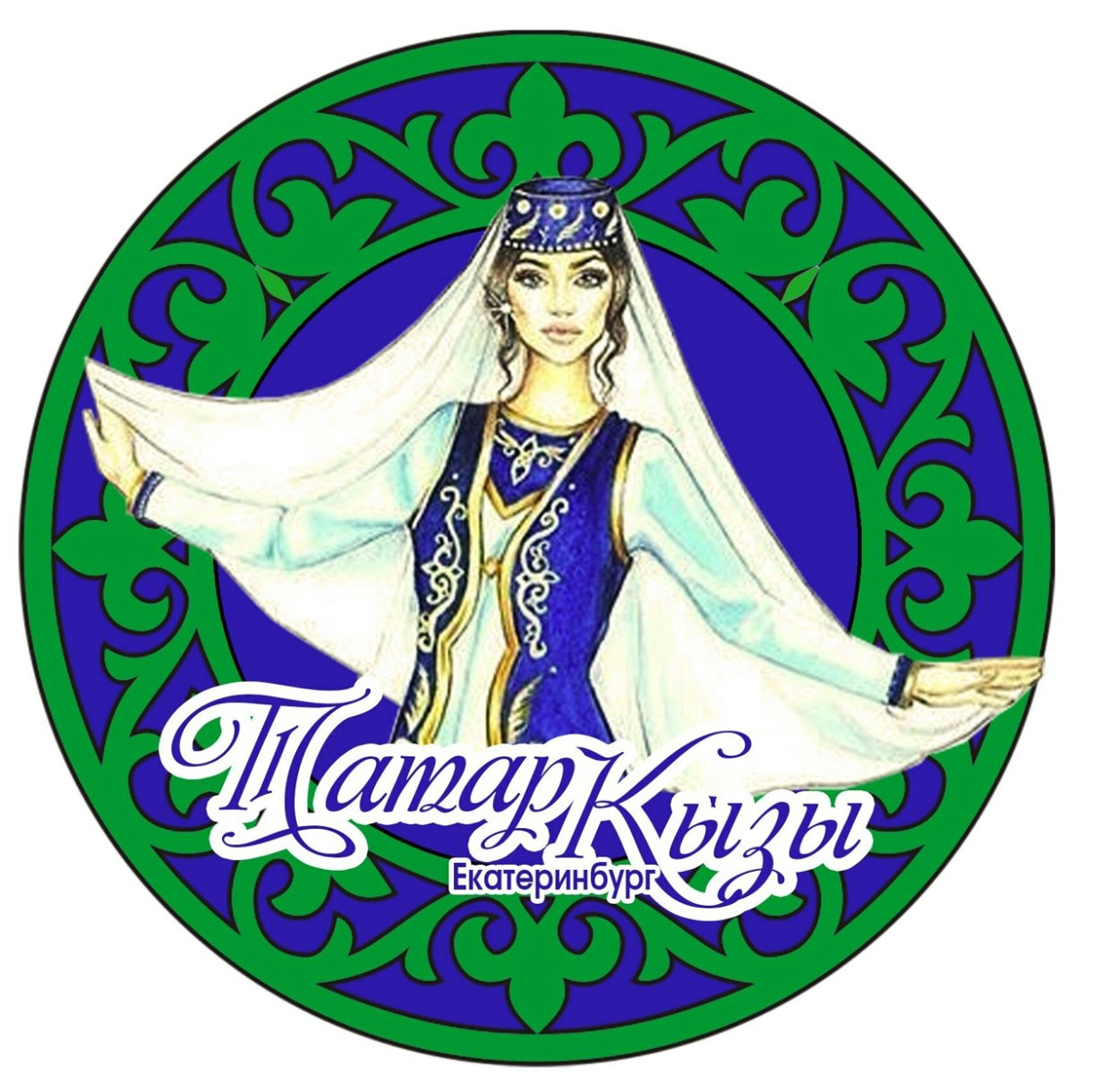 Башкиры на природе