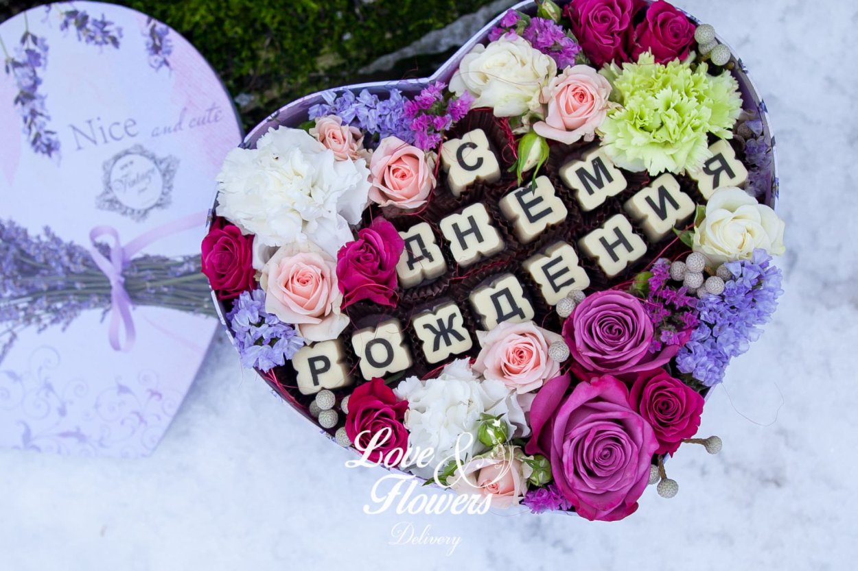 Красивый букет