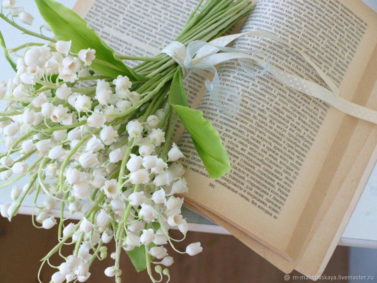 Натюрморт с незабудками