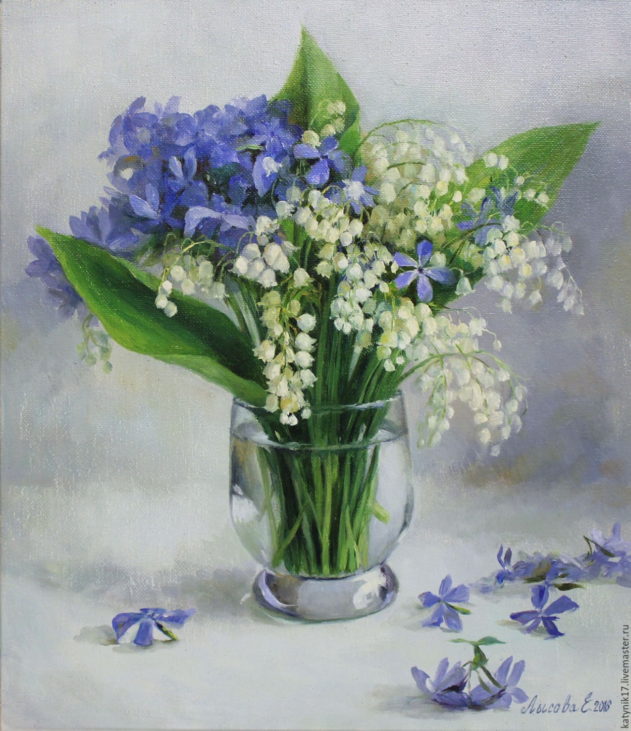 Ландыш Дальневосточный