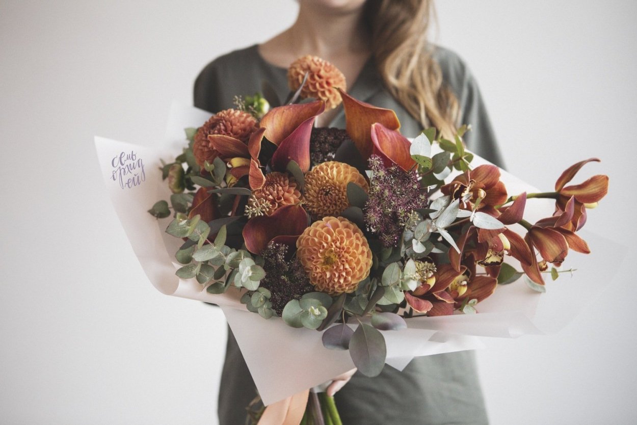 Осенний букет с добрым утром