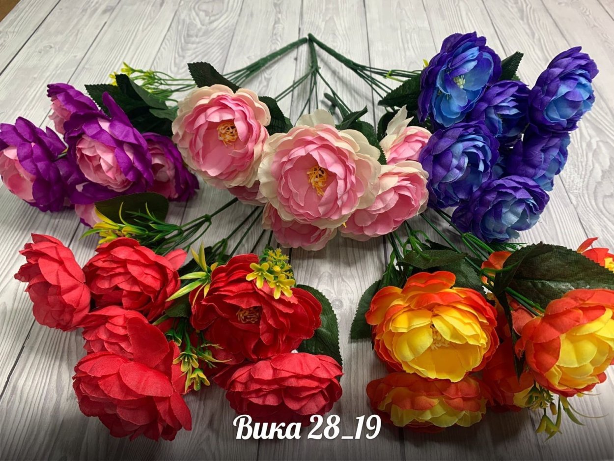 Красивые искусственные цветы