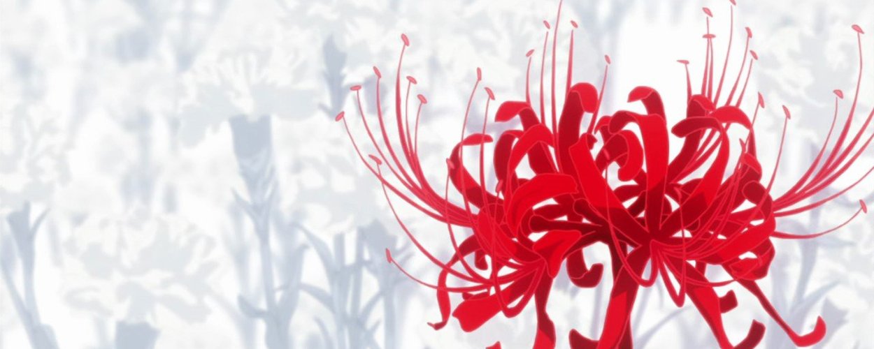 Хиганбана цветок аниме Токийский гуль