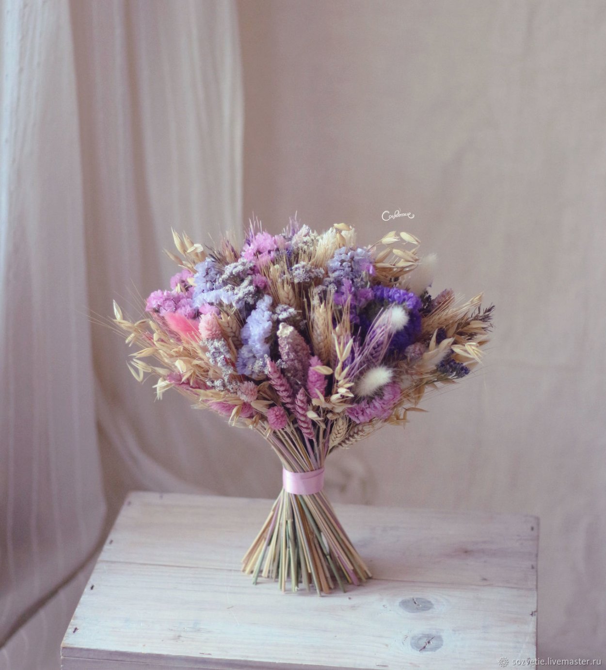 Сухостой букет