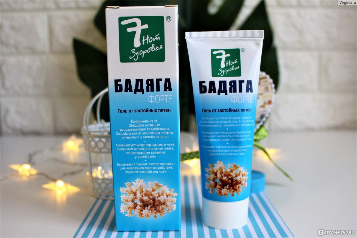 7 Нот здоровья бадяга форте