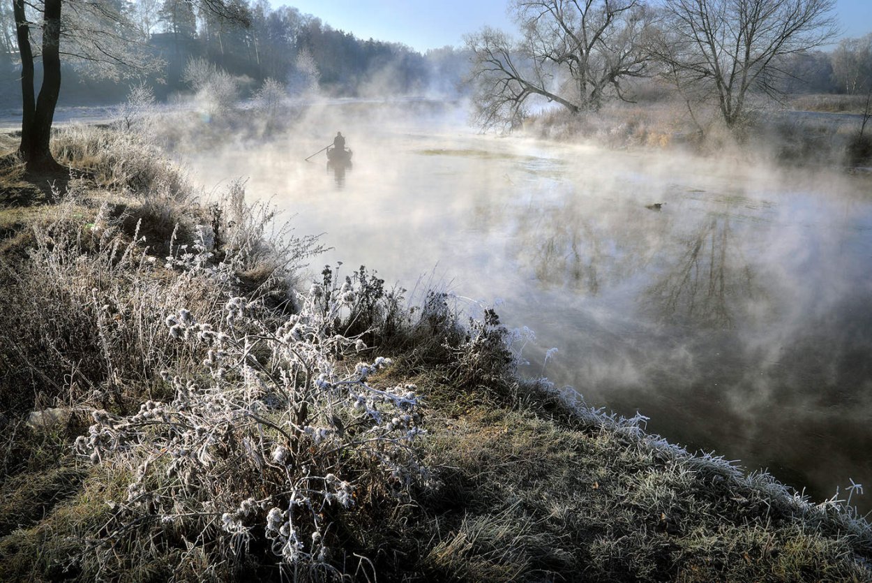 Ноябрь туман