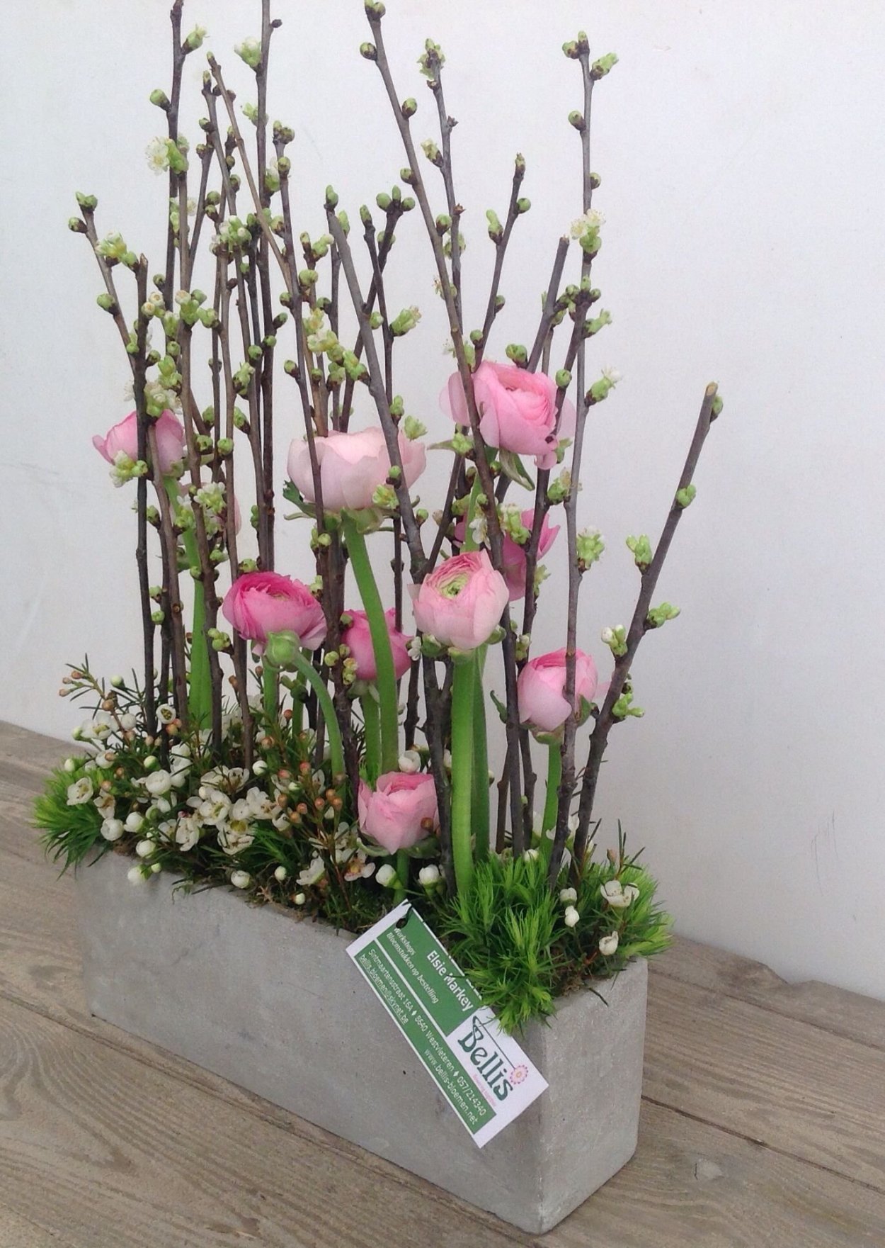 Флуд флористика Весенняя