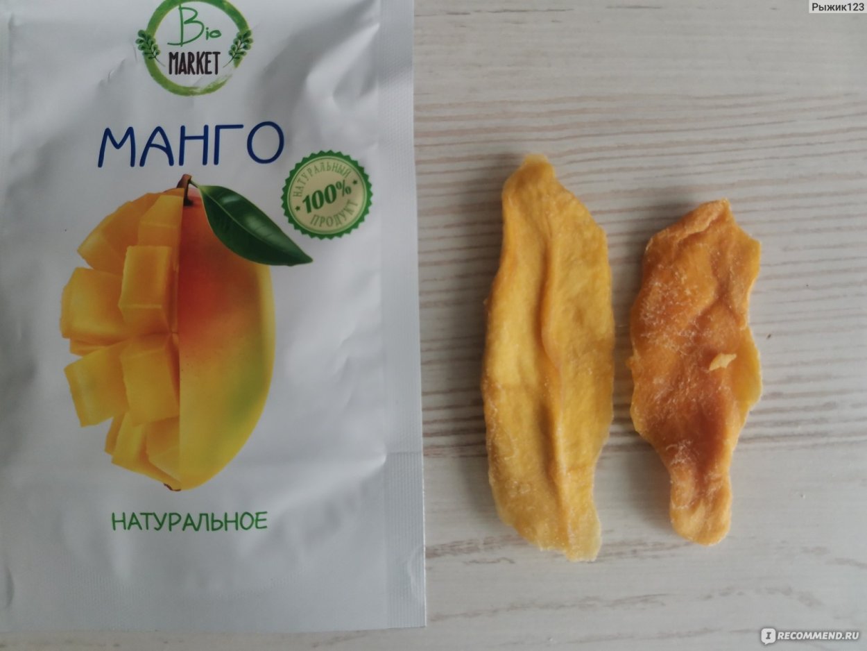 Манго сушеный био