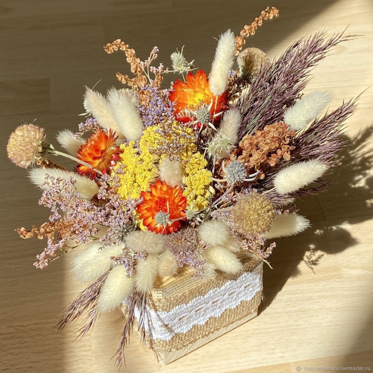 Корзина с сухоцветами