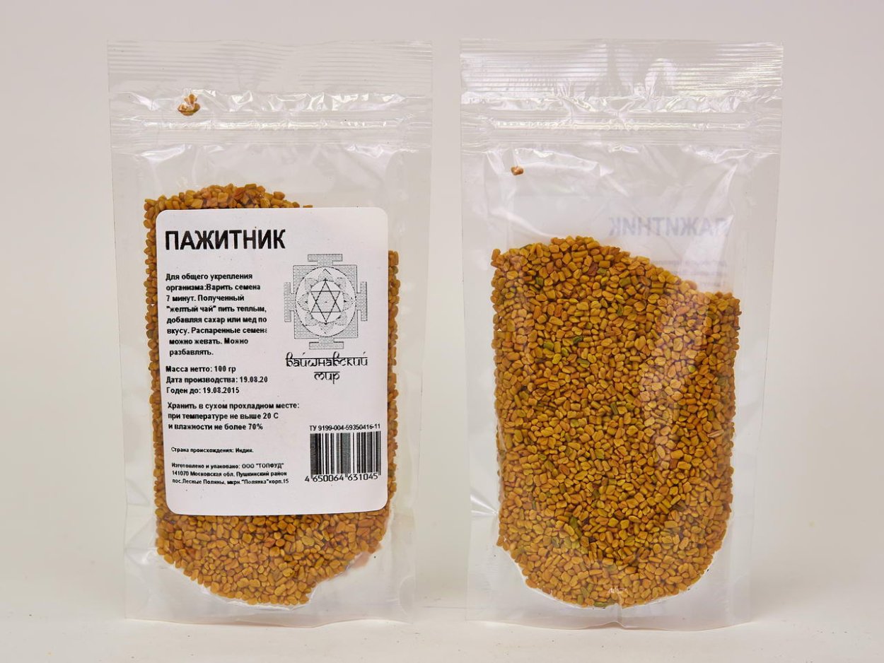 Пажитник и семена пажитника