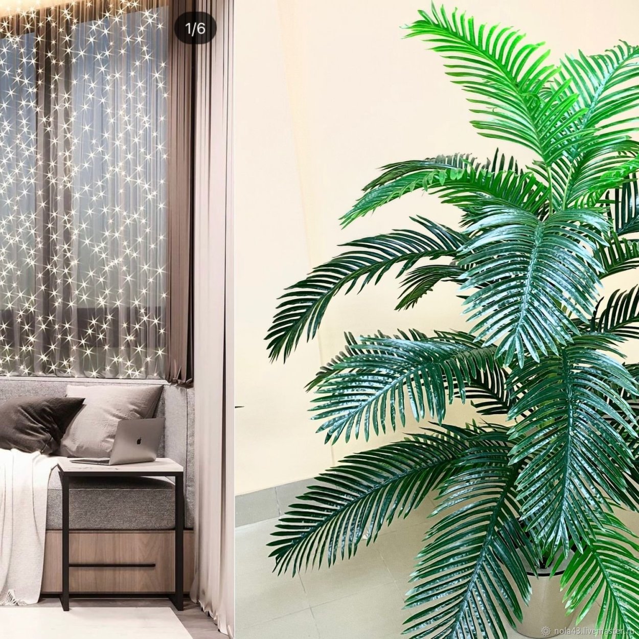 Финиковая Пальма искусственная