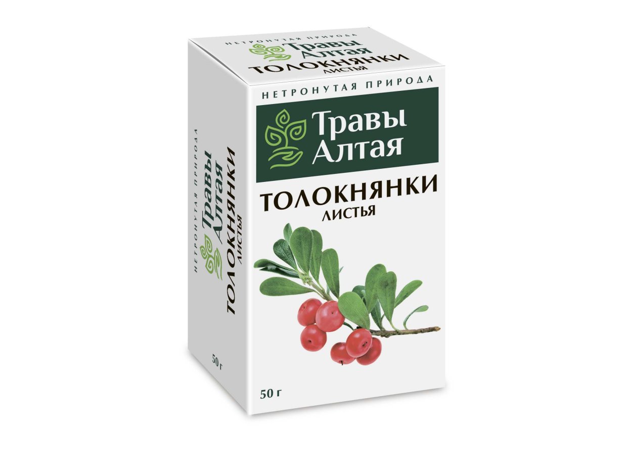 Экстракт толокнянки