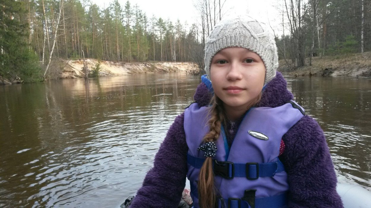 Юлия Ганина Мочалище