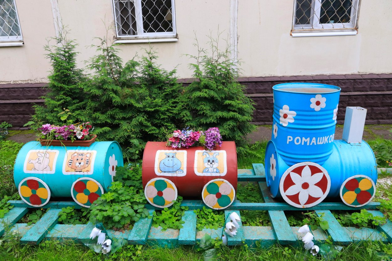 Паровозик из Ромашково