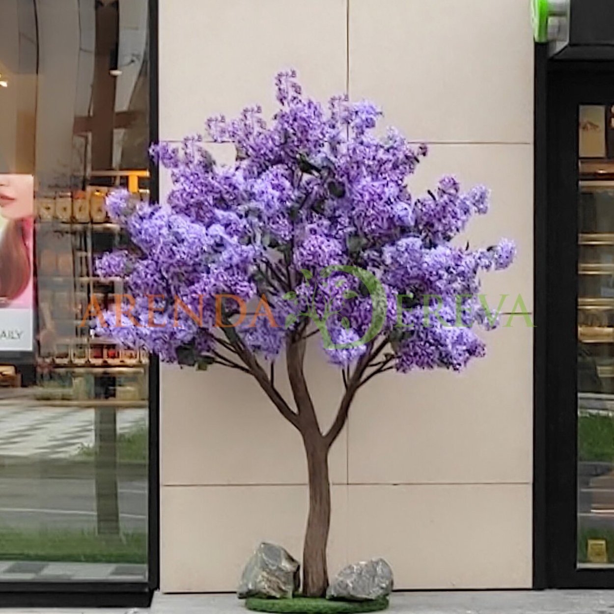 Горка в виде дерева фиолетовые