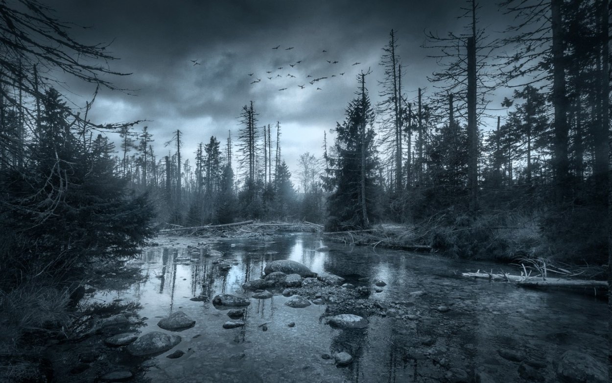 Гиблое место