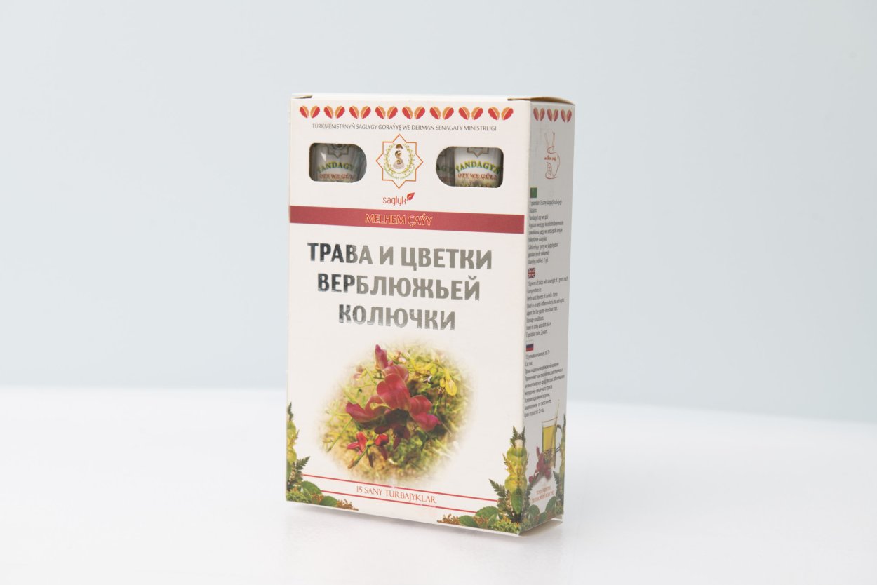 Чай из верблюжьей колючки