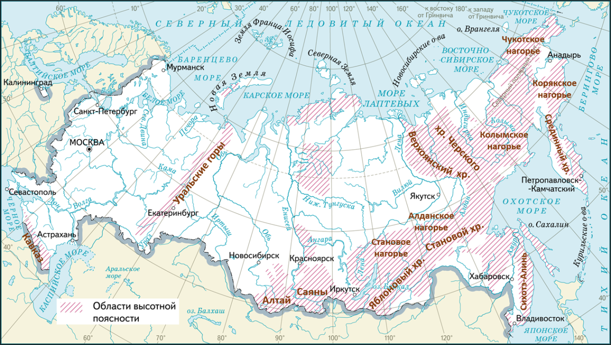Области ВЫСОТНОЙ поясности на карте