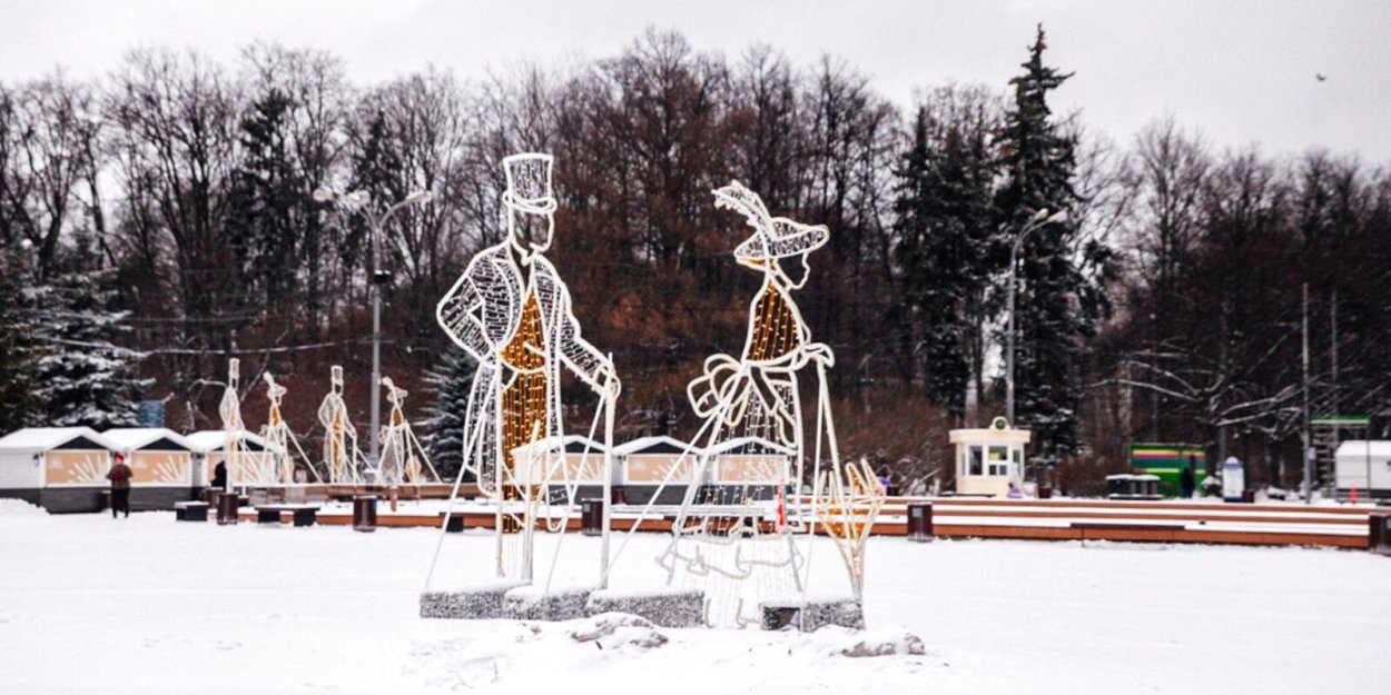 Измайловский парк новый год