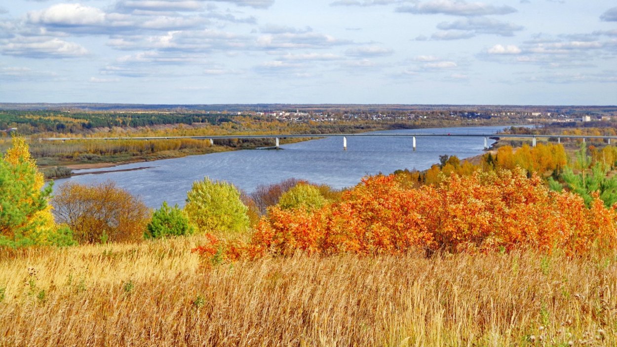 Вятские Поляны осень