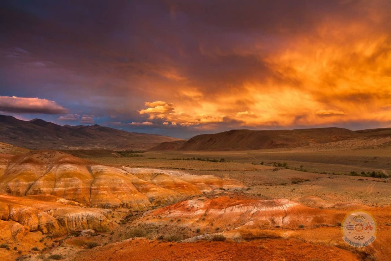 Долина реки Кызыл-чин