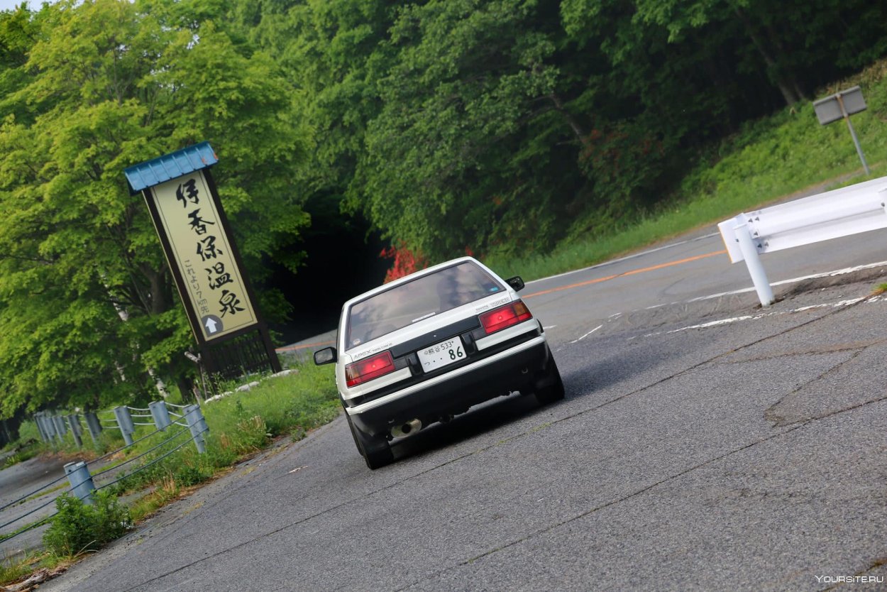 Префектура Гумма гора Акина