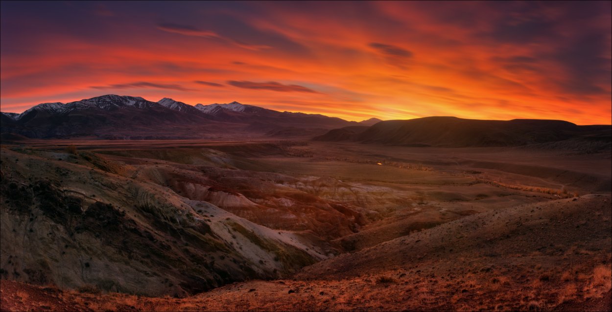 Кызыл-чин Алтай Марс