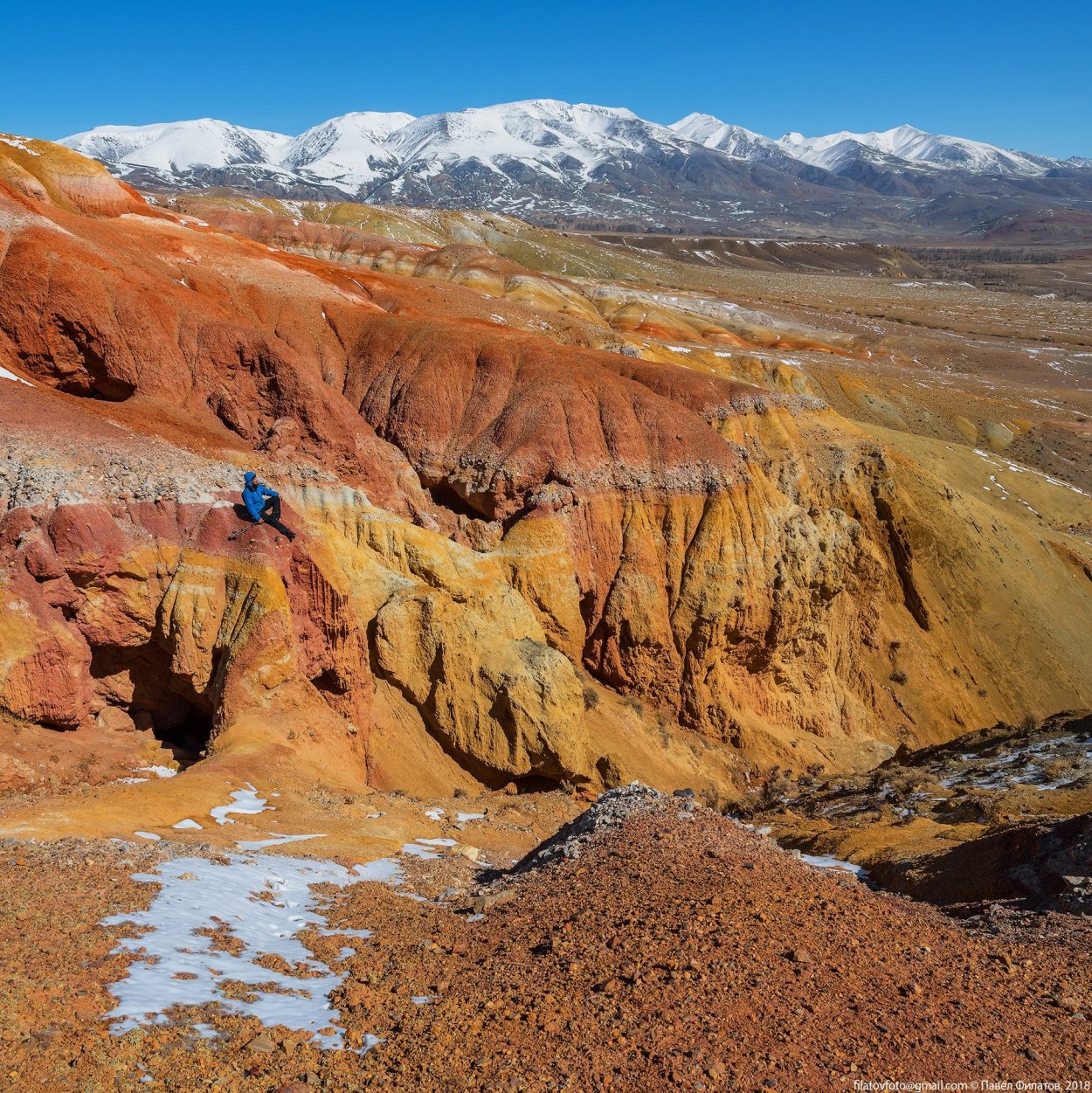 Марс горный Алтай