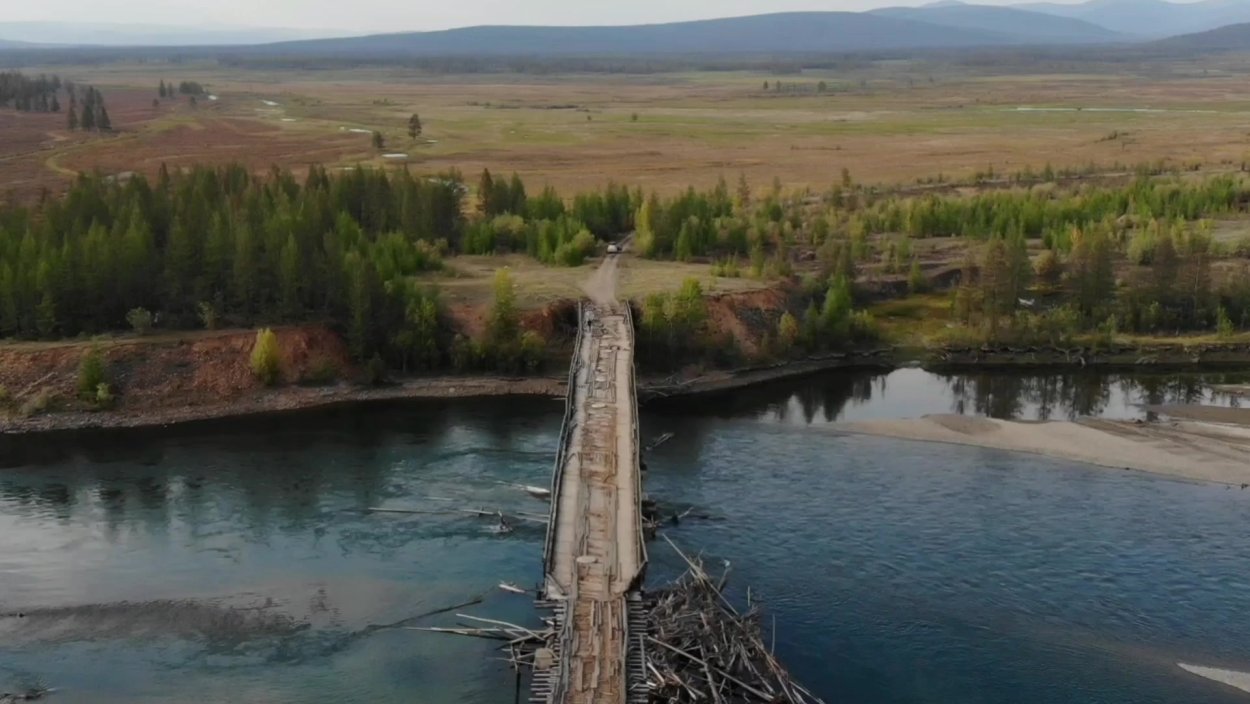 Усть Нера мост через Индигирку