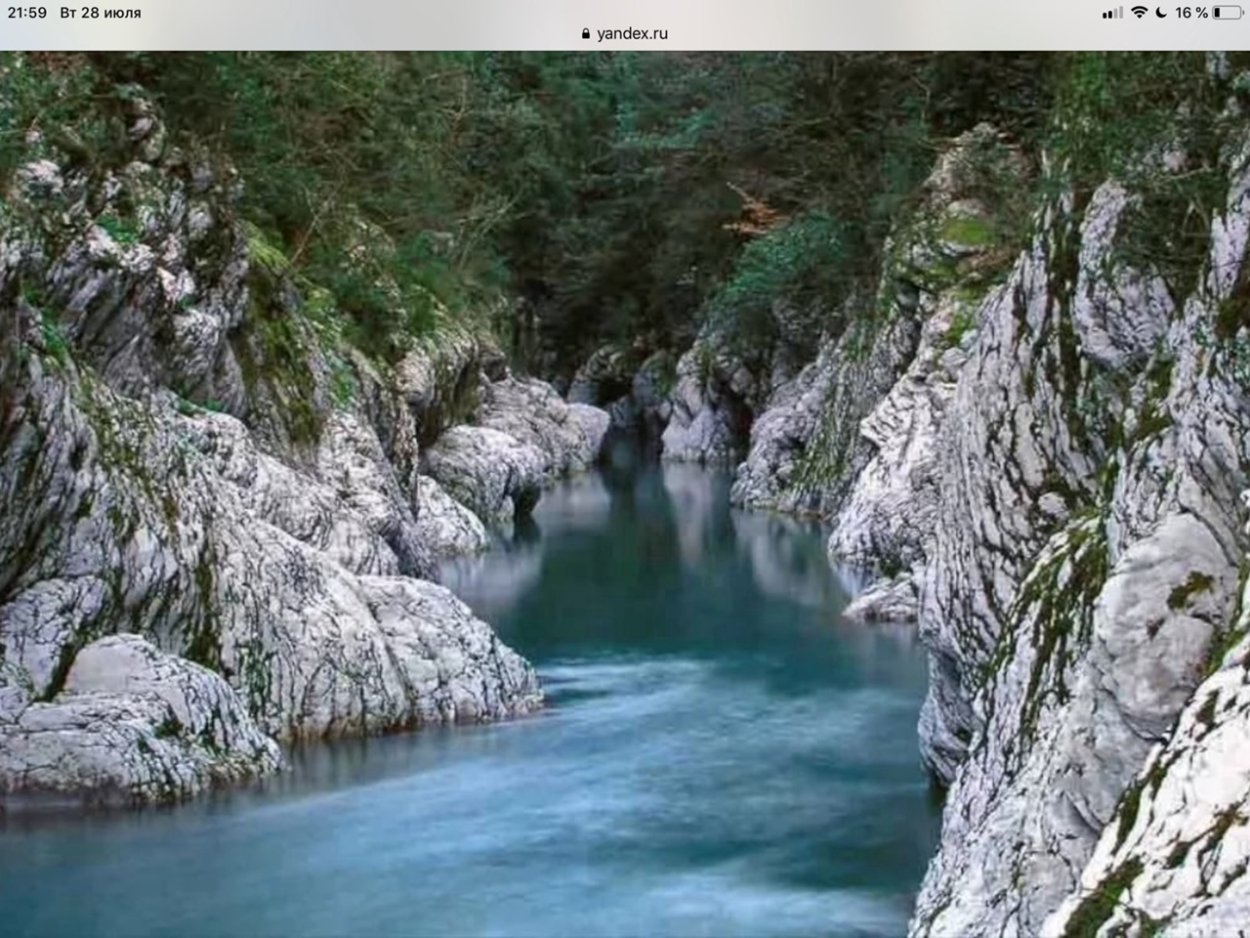 Чертовы ворота Сочи