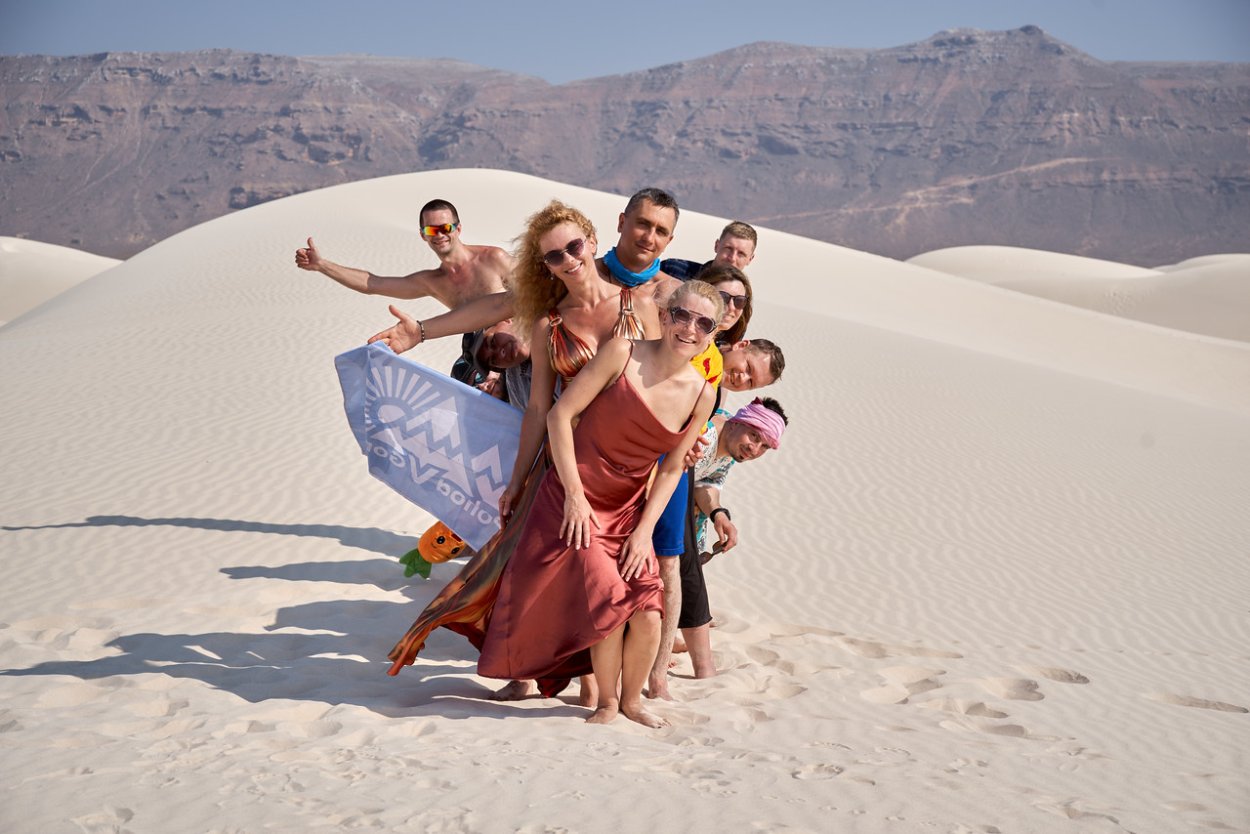 Тур на Сокотру