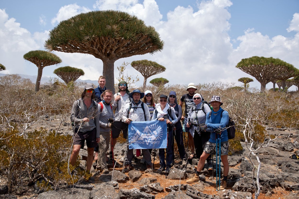 Остров Сокотра Йемен
