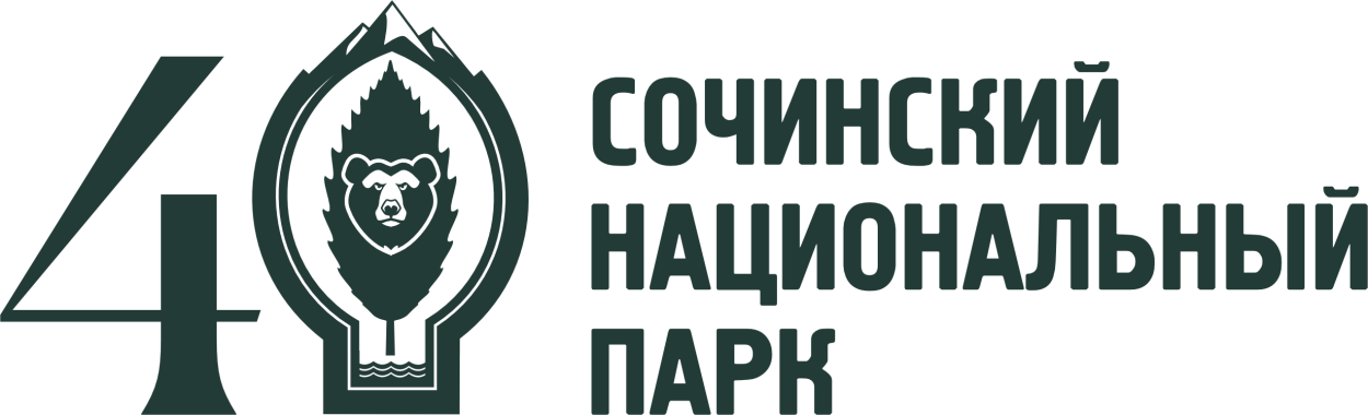 Эмблема сочинского национального парка