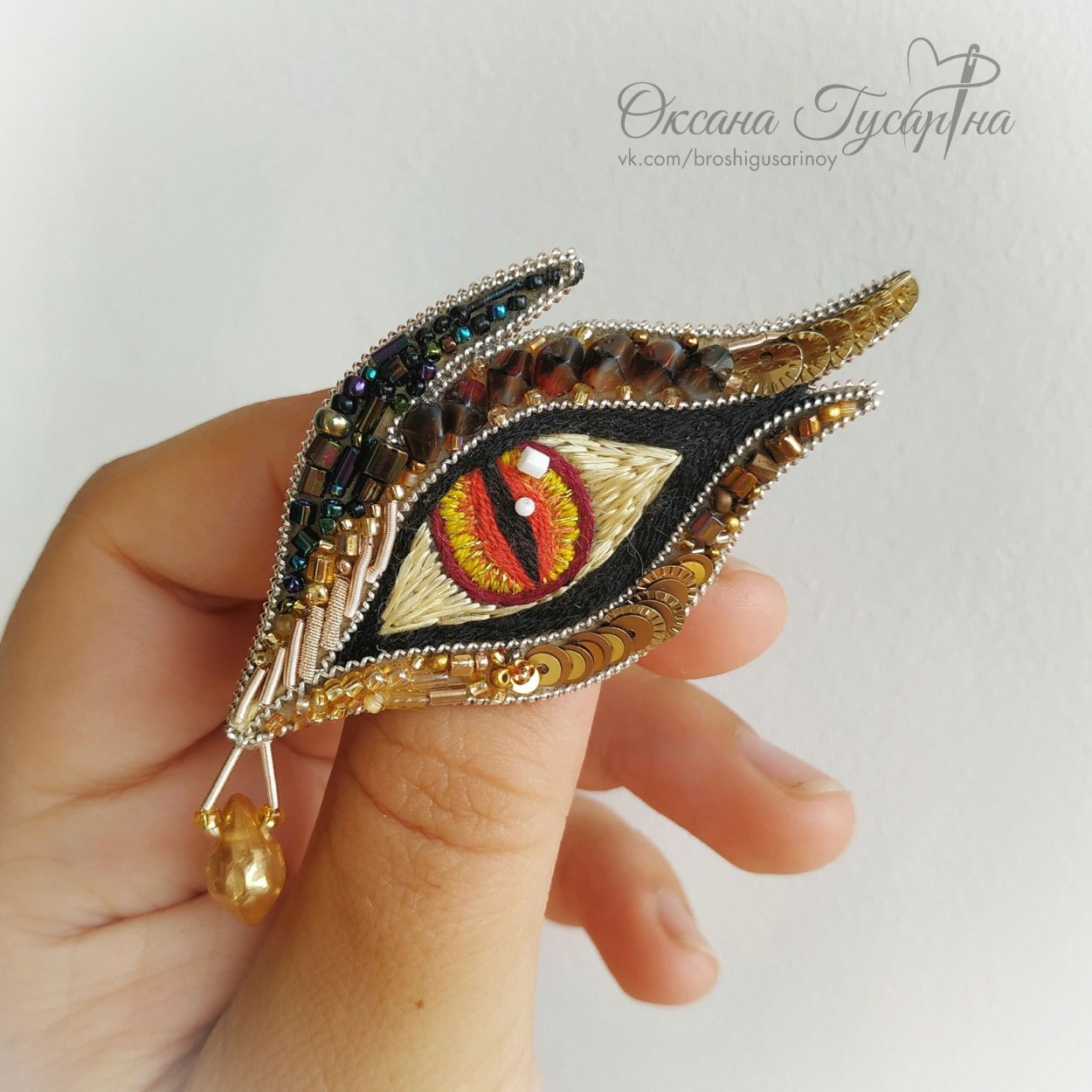 Брошь глаз дракона Радужный