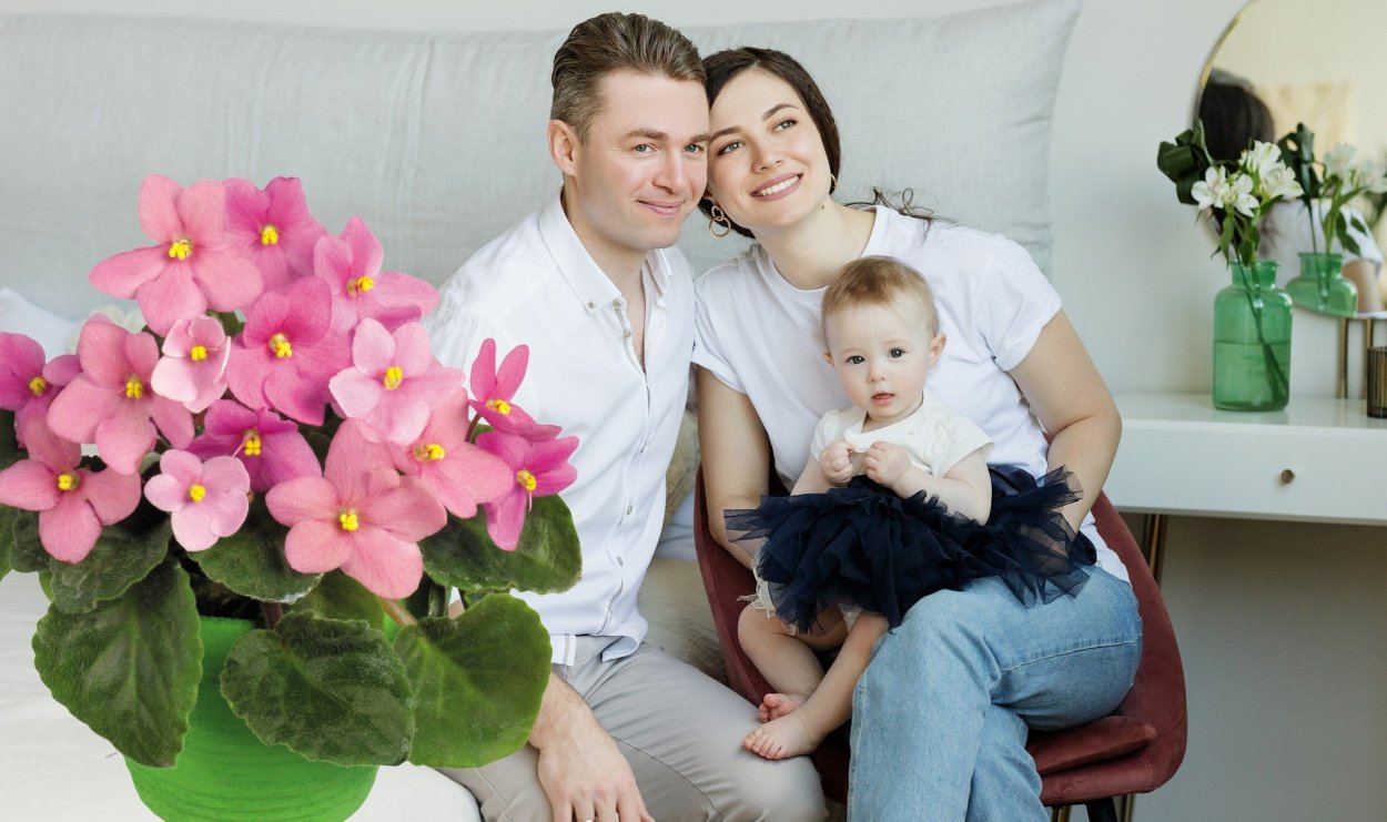 Цветок для семьи и счастья