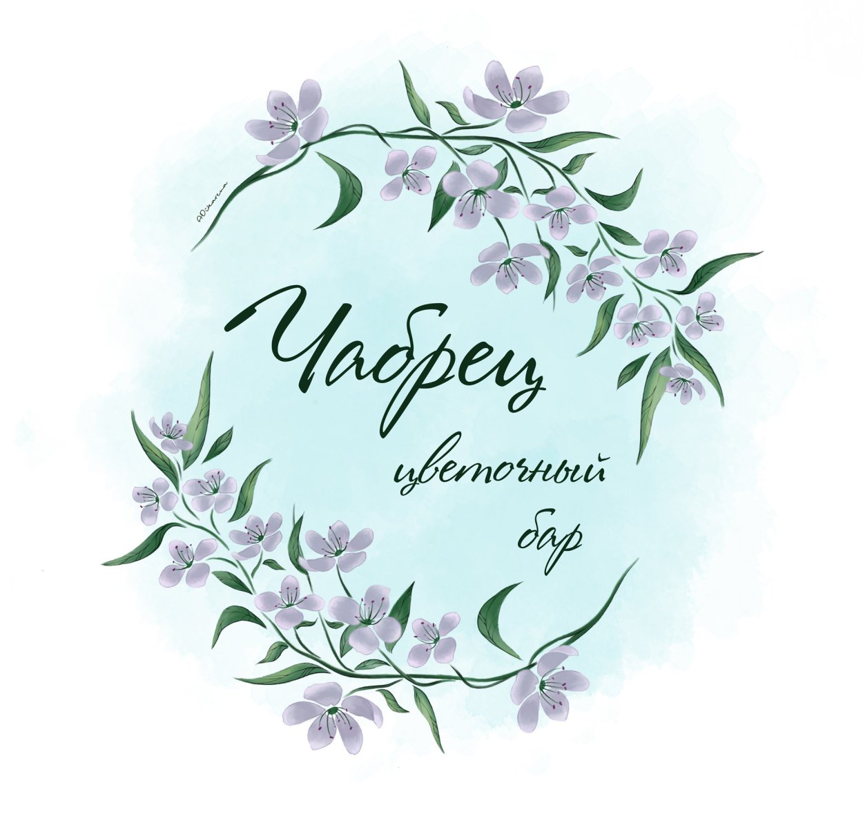 Тимьян этикетка