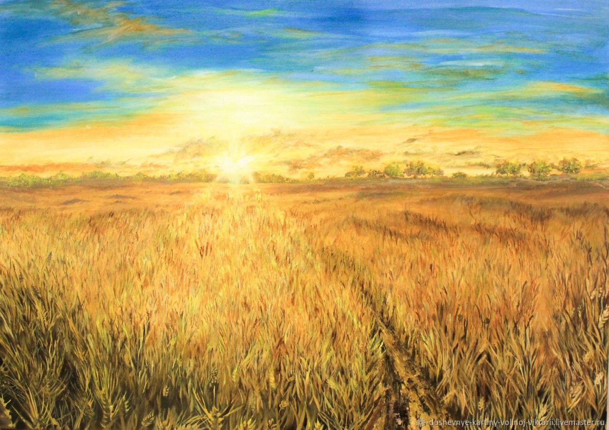 Аркадий Олейник картины пшеничное поле