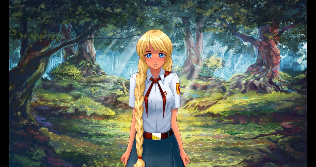 Бесконечное лето площадь