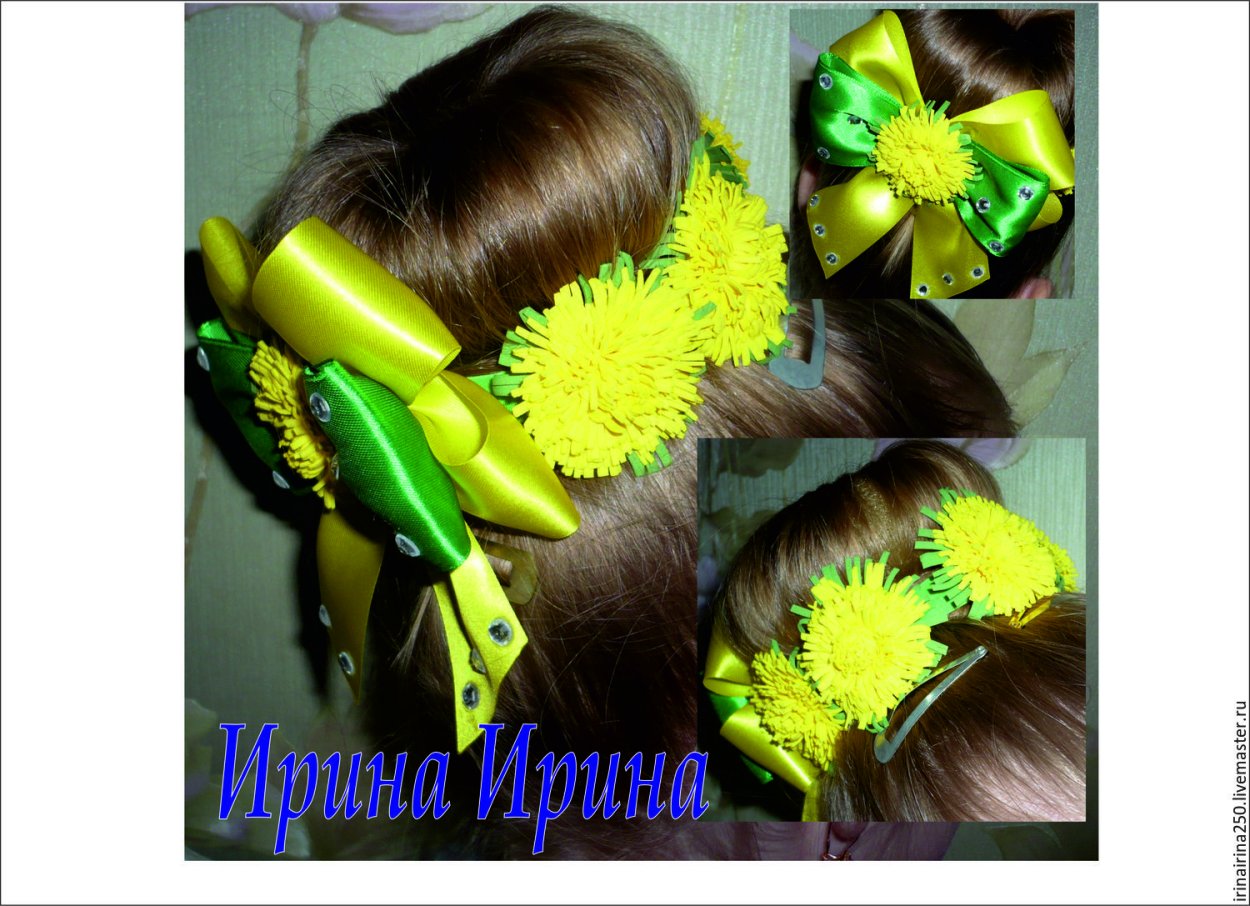 Одуванчик из фоамирана резинка для волос