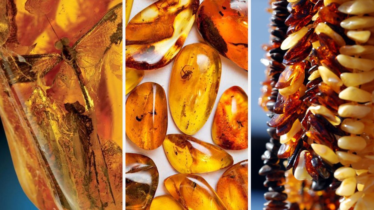 Янтарь камень