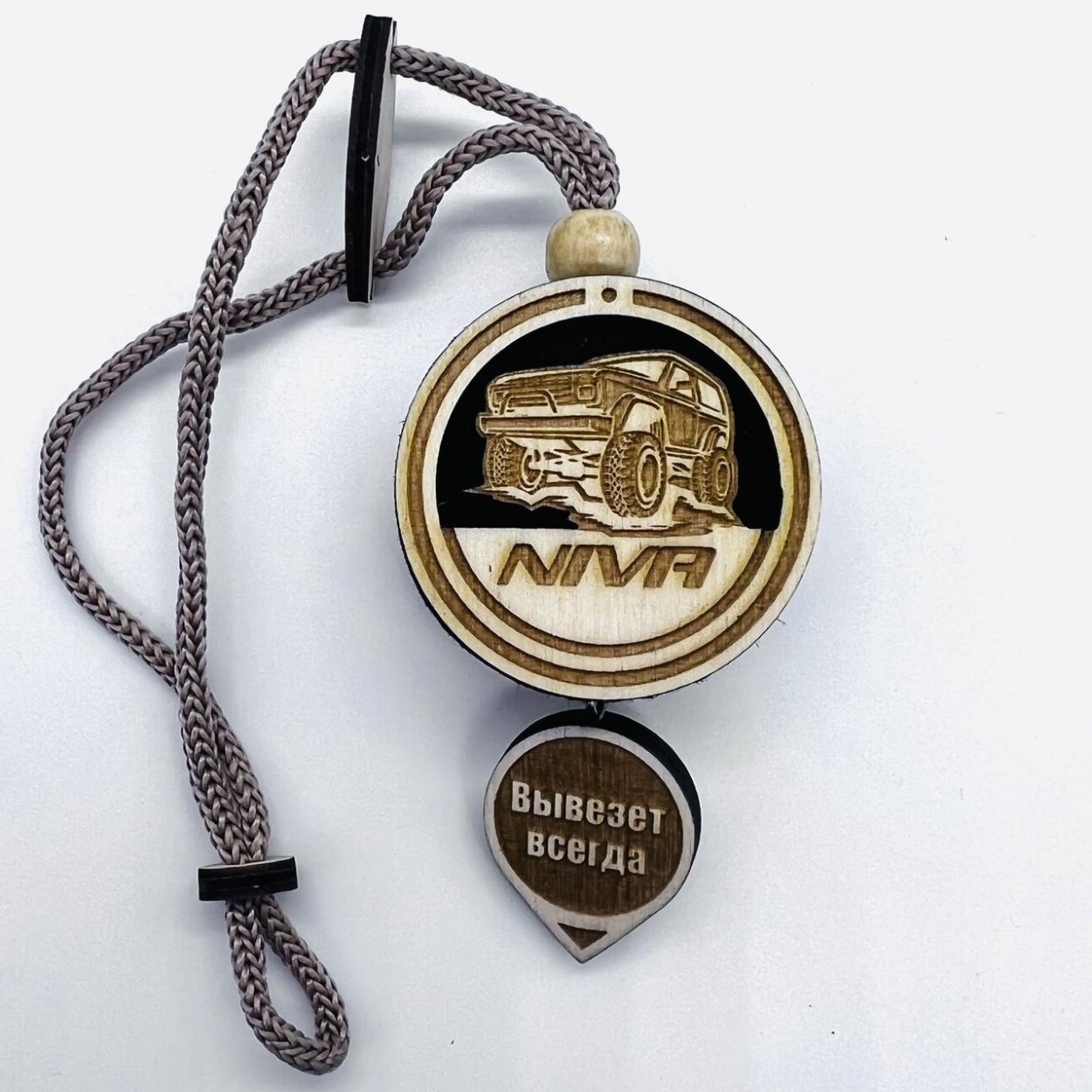 Войлочный ароматизатор в машину